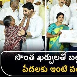 minister lokesh