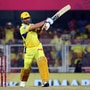ఎంఎస్ ధోని