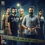 యూట్యూబ్‌లో ఫ్రీగా అందుబాటులో ఉన్న ఈ బ్లాక్‌బస్టర్ మలయాళం మర్డర్ మిస్టరీ థ్రిల్లర్ మూవీ చూశారా?