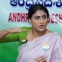 వైఎస్ షర్మిల