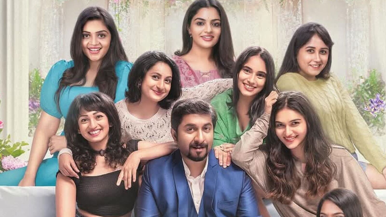 OTT Romantic Comedy: మరో ఓటీటీలోకి వచ్చిన రొమాంటిక్ కామెడీ మూవీ.. స్ట్రీమింగ్ ఎక్కడంటే..