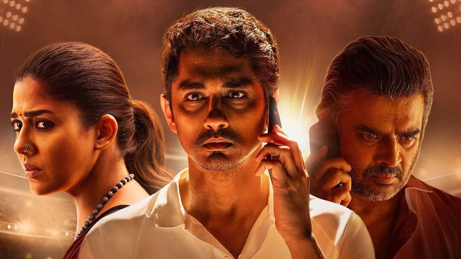 Test Movie Review OTT: సిద్ధార్థ్, మాధవన్, నయనతార సినిమా ఆసక్తికరంగా, మెప్పించేలా ఉందా! ఓటీటీలో డైరెక్ట్ స్ట్రీమింగ్