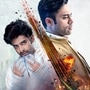 టచ్ మీ నాట్ వెబ్ సిరీస్ రివ్యూ టచ్ మీ నాట్ వెబ్ సిరీస్ రివ్యూ