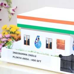 <p> ఈ ఏప్రిల్ నెలాఖరులోగా  లబ్ధిదారులను ప్రకటించడానికి ఏర్పాట్లు ముమ్మరంగా సాగుతున్నాయి. స్థానిక ఎన్నికల నోటిఫికేషన్ రాకముందే… లబ్ధిదారులను గుర్తించాలని ప్రభుత్వం యోచిస్తోంది. </p>