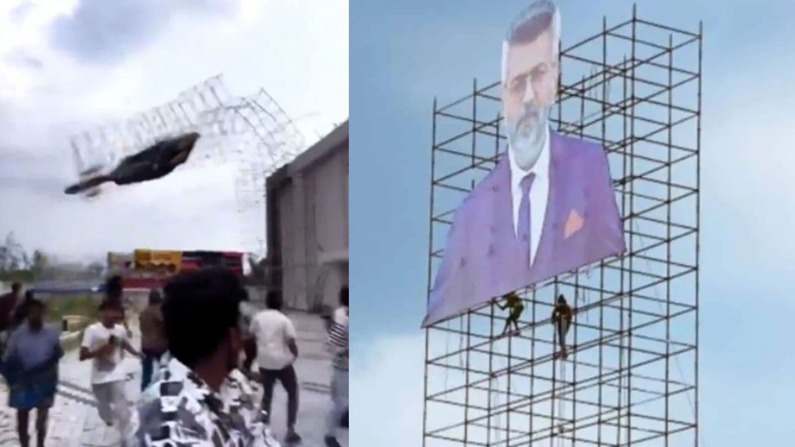 Ajith Cut Out Fall: కుప్పకూలిన 285 అడుగుల అజిత్ కటౌట్.. హీరో చెప్పిన వినని ఫ్యాన్స్.. వీడియో వైరల్!