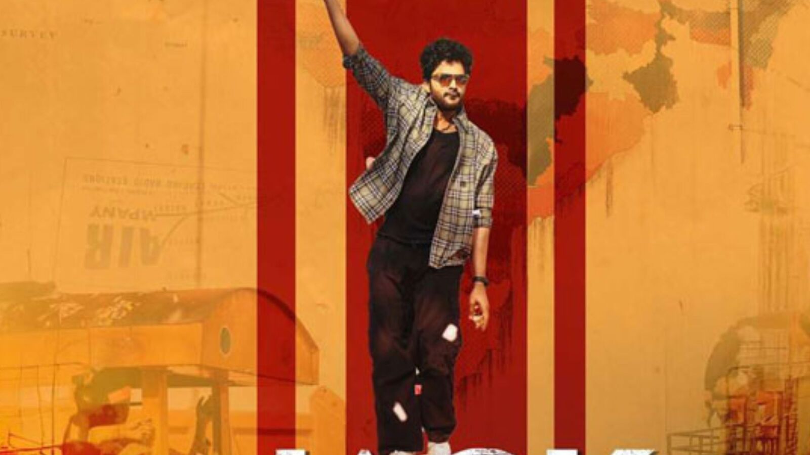 Siddhu Jonnalagadda: సిద్ధు జొన్నలగడ్డ ఆల్‌రౌండర్.. డైరెక్షన్ చేయమను కోరుతున్నారు.. నిర్మాత బీవీఎస్ఎన్ ప్రసాద్ కామెంట్స్