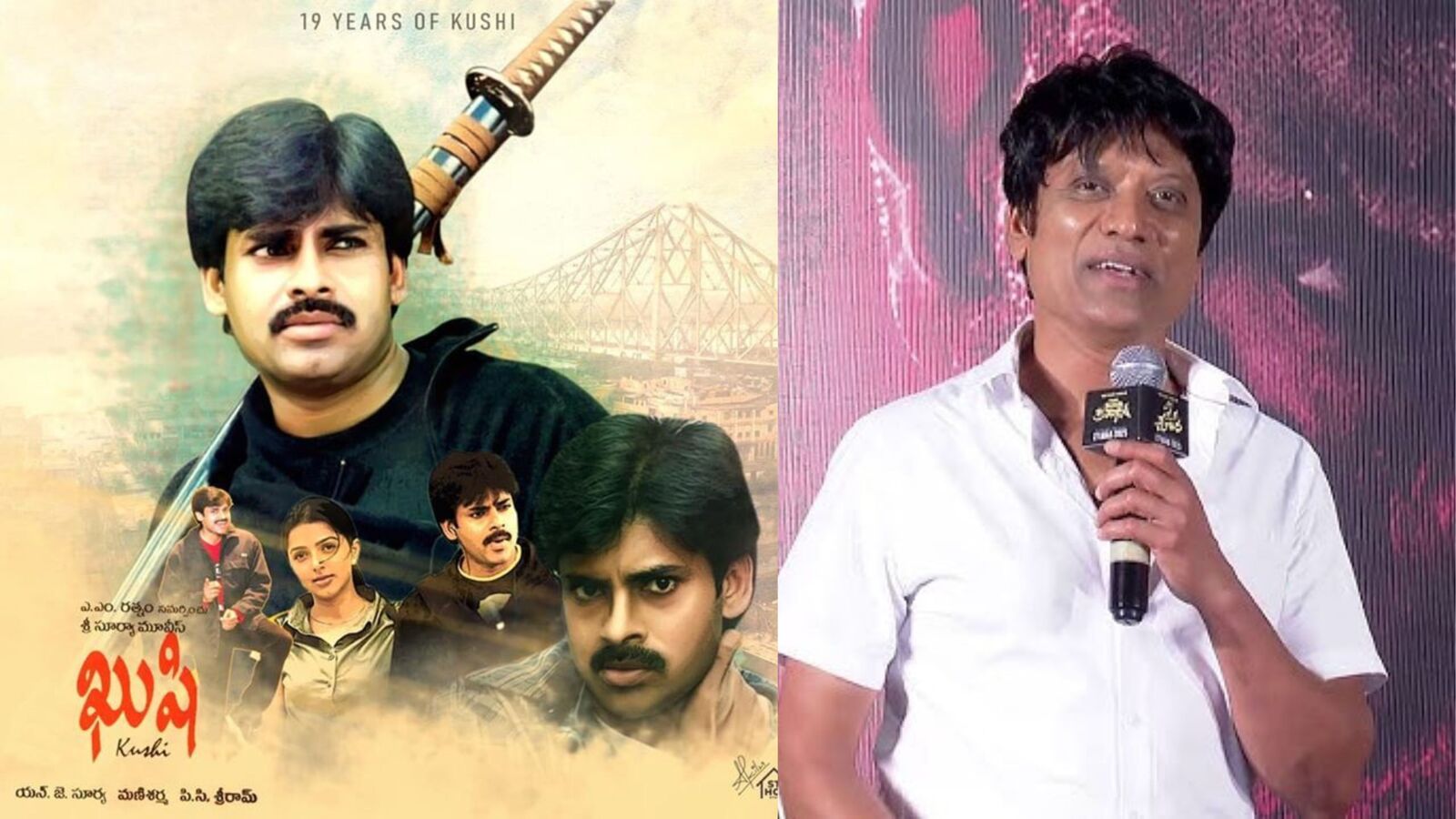 Kushi: ఖుషి మూవీని ఏదో శ్మశానంలో ఉన్నట్లు చూశారు.. సూసైడ్ చేసుకునేవాన్ని.. డైరెక్టర్ ఎస్‌జే సూర్య కామెంట్స్