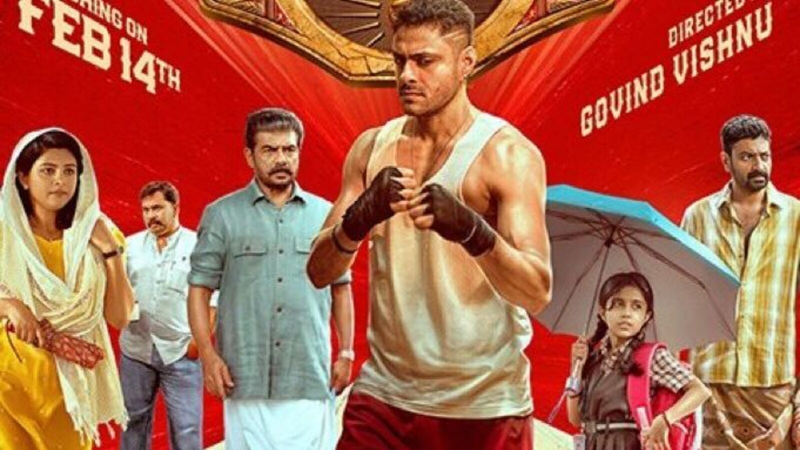 OTT Malayalam Action Movie: రెండు నెలల తర్వాత ఓటీటీలోకి మలయాళం యాక్షన్ మూవీ.. ఇక్కడ ఫ్రీగా చూసేయండి