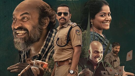 మలయాళ బ్లాక్ కామెడీ క్రైమ్ థ్రిల్లర్ సినిమా ‘ప్రావింకూడు షప్పు’ మంచి హిట్ సాధించింది. బాసిల్ జోసెఫ్, షౌబిన్ షాహిర్, చెంబన్ వినోద్ జోస్ ప్రధాన పాత్రలు పోషించిన ఈ చిత్రం జనవరి 16న థియేటర్లలో రిలీజైంది. <p>మలయాళ బ్లాక్ కామెడీ క్రైమ్ థ్రిల్లర్ సినిమా ‘ప్రావింకూడు షప్పు’ మంచి హిట్ సాధించింది. బాసిల్ జోసెఫ్, షౌబిన్ షాహిర్, చెంబన్ వినోద్ జోస్ ప్రధాన పాత్రలు పోషించిన ఈ చిత్రం జనవరి 16న థియేటర్లలో రిలీజైంది. </p>