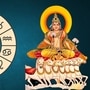 Sun Transit: సూర్యభగవానుడు అన్ని గ్రహాలకు రాజుగా ప్రసిద్ధి చెందాడు. సూర్యుడు నెలకొకసారి ఒక రాశి నుంచి మరో రాశిలోకి ప్రవేశిస్తాడు. ఆ విధంగా ఏప్రిల్ నెలలో సూర్యభగవానుడు ఏప్రిల్ 14న రాశిచక్రాన్ని మార్చబోతున్నాడు. <p>Sun Transit: సూర్యభగవానుడు అన్ని గ్రహాలకు రాజుగా ప్రసిద్ధి చెందాడు. సూర్యుడు నెలకొకసారి ఒక రాశి నుంచి మరో రాశిలోకి ప్రవేశిస్తాడు. ఆ విధంగా ఏప్రిల్ నెలలో సూర్యభగవానుడు ఏప్రిల్ 14న రాశిచక్రాన్ని మార్చబోతున్నాడు.</p>