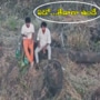 ఒరేయ్ ఆజామూ లగెత్తరో పోలీసుల డ్రోన్ వచ్చేసింది- మందుబాబులు పరుగో పరుగు