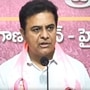 కేటీఆర్ 