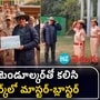 sachin tendulkar sachin tendulkar