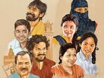 ఆశ పాశం సాంగ్ లిరిక్స్.. యూట్యూబ్‌లో 11 కోట్లకుపైగా వ్యూస్ సొంతం చేసుకున్న బ్లాక్‌బస్టర్ ఇది