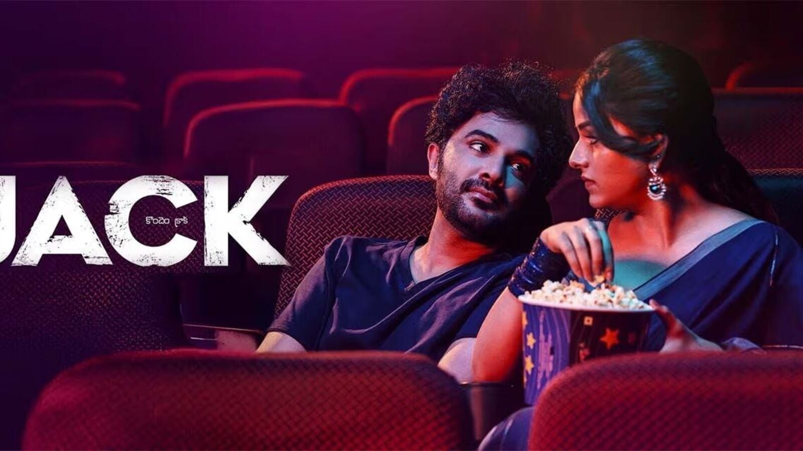 Jack Twitter Review: జాక్ ట్విట్ట‌ర్ రివ్యూ - సిద్ధు జొన్న‌ల‌గ‌డ్డ యాక్ష‌న్ మూవీకి ఊహించ‌ని టాక్ - మిస్ ఫైర్ అంటూ ట్వీట్