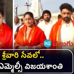 arjun son of vyjayanthi