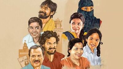 ఆశ పాశం సాంగ్ లిరిక్స్.. యూట్యూబ్లో 11 కోట్లకుపైగా వ్యూస్ సొంతం చేసుకున్న బ్లాక్బస్టర్ ఇది ఆశ పాశం సాంగ్ లిరిక్స్.. యూట్యూబ్లో 11 కోట్లకుపైగా వ్యూస్ సొంతం చేసుకున్న బ్లాక్బస్టర్ ఇది