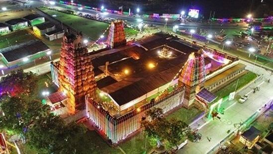 <p>ఒంటిమిట్ట శ్రీ కోదండరామస్వామి శ్రీరామనవమి బ్ర‌హ్మోత్స‌వాలు వైభవంగా సాగుతున్నాయి. ఏప్రిల్ 14వ తేదీ వరకు జ‌రుగ‌నున్నాయి.ఏప్రిల్ 11న సాయంత్రం 6.30 నుండి రాత్రి 8.30 గంటల వ‌ర‌కు శ్రీ సీతారాముల కల్యాణం అత్యంత వైభవంగా జరుగనుంది</p>