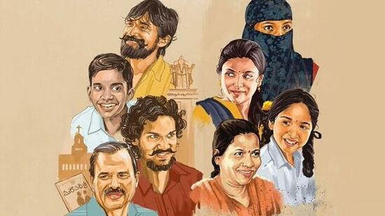 ఆశ పాశం సాంగ్ లిరిక్స్.. యూట్యూబ్లో 11 కోట్లకుపైగా వ్యూస్ సొంతం చేసుకున్న బ్లాక్బస్టర్ ఇది