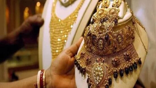 9. పీఎన్ గాడ్గిల్ జ్యువెల్లర్స్