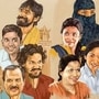 ఆశ పాశం సాంగ్ లిరిక్స్.. యూట్యూబ్‌లో 11 కోట్లకుపైగా వ్యూస్ సొంతం చేసుకున్న బ్లాక్‌బస్టర్ ఇది