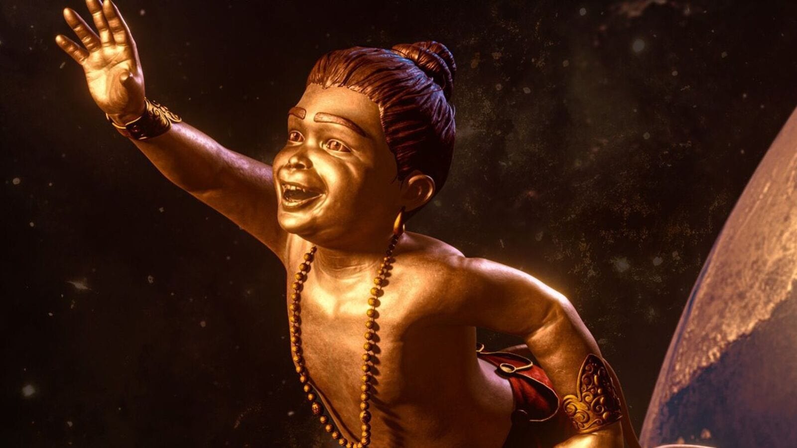 Anjanadri Theme Song Lyrics: హనుమాన్ మూవీలోని అంజనాద్రి థీమ్ సాంగ్ లిరిక్స్.. హనుమాన్ జయంతినాడు భక్తిపారవశ్యంతో పాడండి