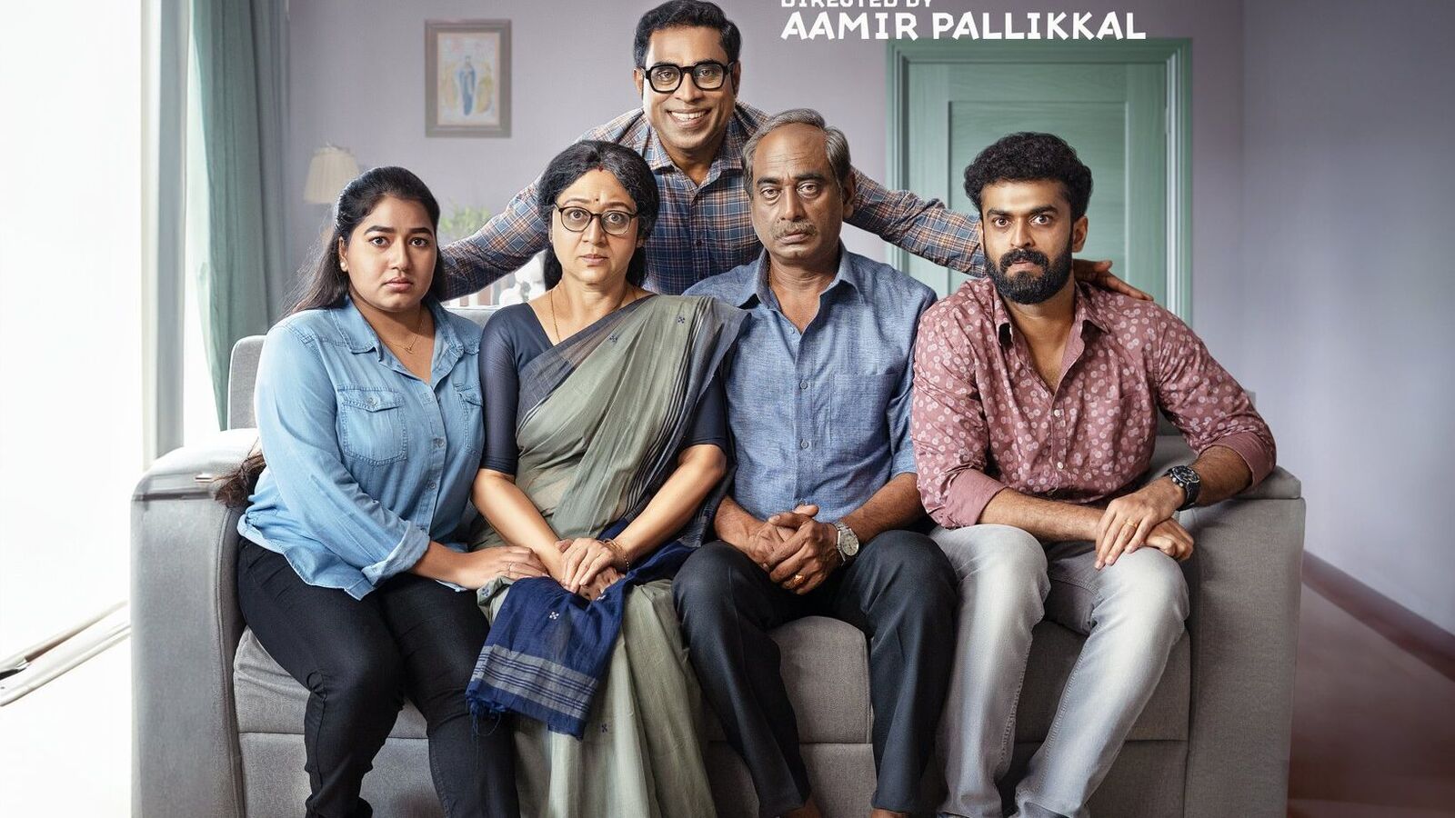 OTT Comedy Thriller: ఓటీటీలోకి మలయాళం కామెడీ థ్రిల్లర్.. నాలుగు నెలల తర్వాత కన్ఫమ్ చేసిన ప్లాట్‌ఫామ్