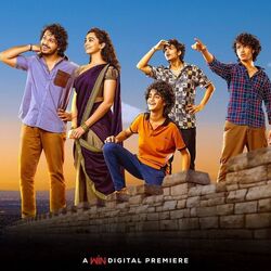 <p> తెలుగు కామెడీ మూవీ  టుక్ టుక్ ఈటీవీ విన్ ఓటీటీలో స్ట్రీమింగ్ అవుతోంది. శాన్వీ మేఘ‌న‌, హ‌ర్ష్ రోష‌న్‌,నిహాల్ కోదాటి ప్ర‌ధాన పాత్ర‌ల్లో న‌టించిన ఈ మూవీకి సుప్రీత్ కృష్ణ ద‌ర్శ‌క‌త్వం వ‌హించాడు. </p>
