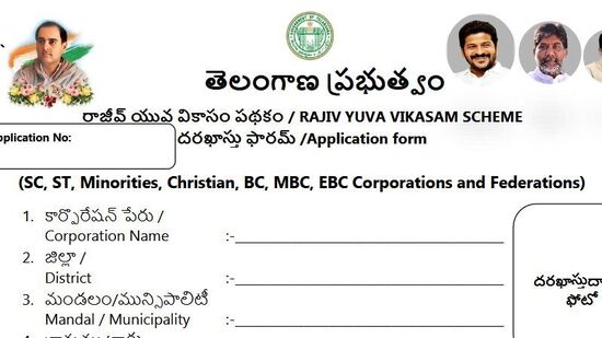 కేవలం టోల్ ఫ్రీ నెంబర్ మాత్రమే కాకుండా helpdesk.obms@cgg.gov.in కి కూడా మెయిల్ చేయవచ్చని ప్రభుత్వం వెల్లడించింది.