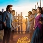 ట్విట్టర్ రివ్యూ ట్విట్టర్ రివ్యూ