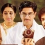 మ‌ల‌యాళం మూవీ 