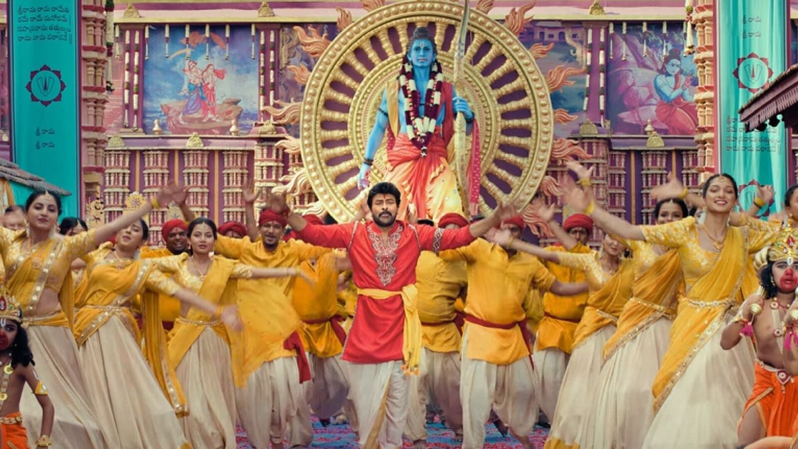 Rama Raama Song Lyrics Vishwambhara: విశ్వంభర ‘రామ.. రామ’ భక్తి పాటకు అద్భుత రెస్పాన్స్.. ఈ సాంగ్ లిరిక్స్ ఇవే