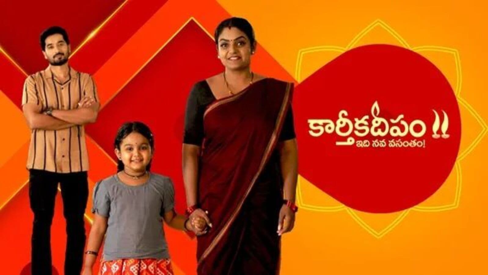Karthika Deepam 2 Serial: హీరోయిన్ల‌కు ధీటుగా దీప రెమ్యున‌రేష‌న్ - కార్తీక దీపం 2 కోసం కార్తీక్ రెమ్యున‌రేష‌న్ ఎంతంటే?