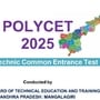 ఏపీ పాలిసెట్ 2025