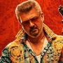 Collections: మిక్స్డ్ టాక్ వచ్చినా కలెక్షన్లలో కుమ్మేస్తున్న అజిత్ యాక్షన్ సినిమా Collections: మిక్స్డ్ టాక్ వచ్చినా కలెక్షన్లలో కుమ్మేస్తున్న అజిత్ యాక్షన్ సినిమా