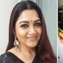 ఖుష్బు స్కిన్ కేర్ ఆయిల్ను ఎలా తయారు చేసుకోవాలో ఇక్కడుంది ఖుష్బు స్కిన్ కేర్ ఆయిల్ను ఎలా తయారు చేసుకోవాలో ఇక్కడుంది