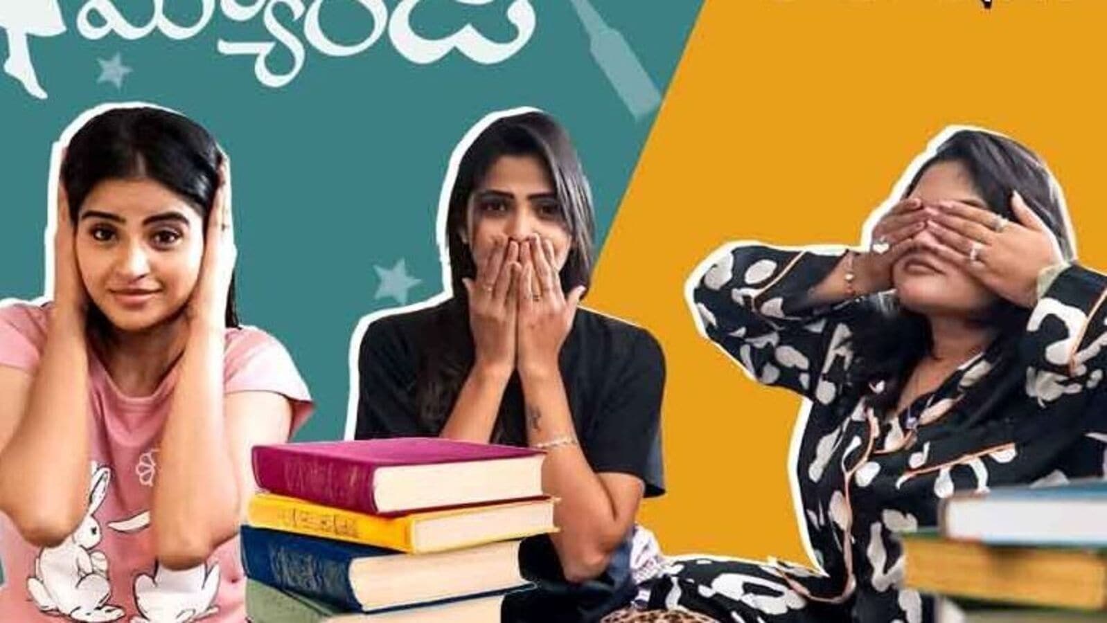 Bold Telugu OTT: ఏడాది త‌ర్వాత‌ ఓటీటీలోకి తెలుగు బోల్డ్ మూవీ -పెళ్లికాకుండానే త‌ల్ల‌యితే -ఐఎమ్‌డీబీలో 8.5 రేటింగ్‌