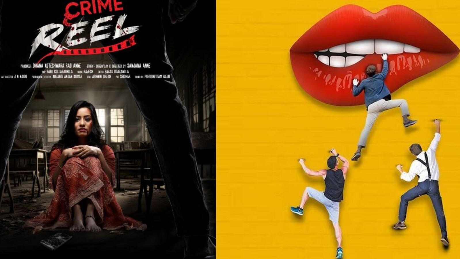 OTT Releases: ఒకే రోజు ఓటీటీలోకి వ‌చ్చిన ఐదు తెలుగు సినిమాలు - అన్ని ఒకే ప్లాట్‌ఫామ్‌లో స్ట్రీమింగ్‌