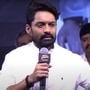 NTR Next Movies: ఎన్టీఆర్ సినిమాల లైనప్పై క్లారిటీ ఇచ్చేసిన కల్యాణ్ రామ్.. దేవర నెగెటివిటీపై కూడా కామెంట్స్ NTR Next Movies: ఎన్టీఆర్ సినిమాల లైనప్పై క్లారిటీ ఇచ్చేసిన కల్యాణ్ రామ్.. దేవర నెగెటివిటీపై కూడా కామెంట్స్