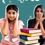 బోల్డ్ తెలుగు ఓటీటీ