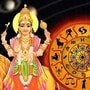 బుధుడి సంచారం బుధుడి సంచారం