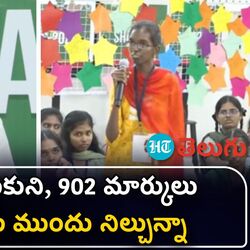 ap minister nara lokesh