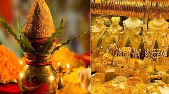 పంచాంగం ప్రకారం, అక్షయ తృతీయ తిథి ఏప్రిల్ 29 సాయంత్రం 5:32 నుండి ఏప్రిల్ 30 మధ్యాహ్నం 2:13 గంటల వరకు కొనసాగుతుంది. అయితే ఉదయ్ తిథికి ప్రాధాన్యత ఇవ్వడంతో ఏప్రిల్ 30న అక్షయ తృతీయ పండుగను జరుపుకోనున్నారు. ఈ రోజున, ప్రజలు వివాహం, హౌస్ కీపింగ్, వాహనాలు లేదా ఆస్తి కొనుగోలు, వ్యాపారాన్ని ప్రారంభించడం వంటి కార్యకలాపాలను శుభప్రదంగా భావిస్తారు.
