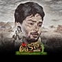 తెలుగు ఓటీటీ తెలుగు ఓటీటీ