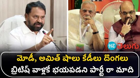 congress mlc addanki dayakar congress mlc addanki dayakar