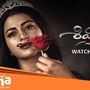 సస్సెన్స్ థ్రిల్లర్ మూవీ శివంగి సస్సెన్స్ థ్రిల్లర్ మూవీ శివంగి