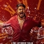 ఓటీటీలోకి తెలుగులోనూ వచ్చిన సూపర్ హిట్ కన్నడ హారర్ థ్రిల్లర్ మూవీ.. ఇక్కడ చూడండి