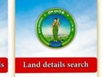 భూ భారతి పోర్టల్