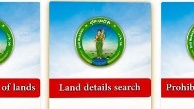 భూ భారతి పోర్టల్