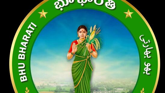 సవరణకు సంంబధించి ఇచ్చే ఉత్తర్వుల విషయంలో ఏమైనా అభ్యంతరాలు ఉంటే ఎమ్మార్వోకు అప్పీల్ చేసుకోవచ్చు. అంతేకాదు ఆర్డీవో… ఆపై స్థాయిలో జిల్లా కలెక్టర్ కు కూడా అప్పీల్ చేసుకునే వీలు ఉంటుంది.  అన్ని రికార్డులు సమర్పిస్తేనే…. సవరణ ప్రక్రియ వేగంగా పూర్తవుతుంది. 